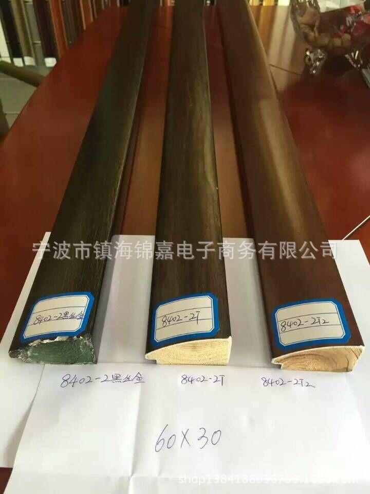 QQ图片20160129093723