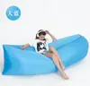 Sofá Hinchable Transfronterizo Festival de Música Doble Persona Cojín Portátil Sofá Hinchable Plegable Camping Oficina Descanso para Comer Cama