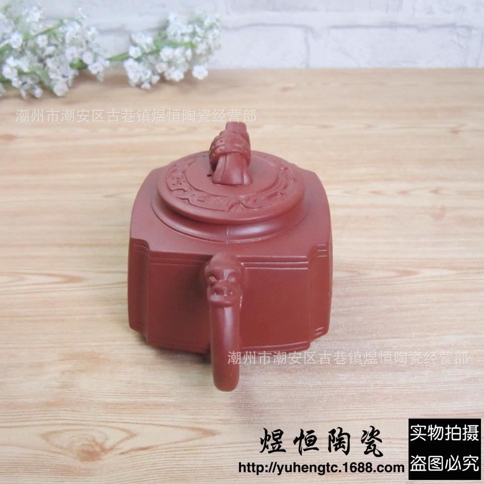 大汉井壶550ml