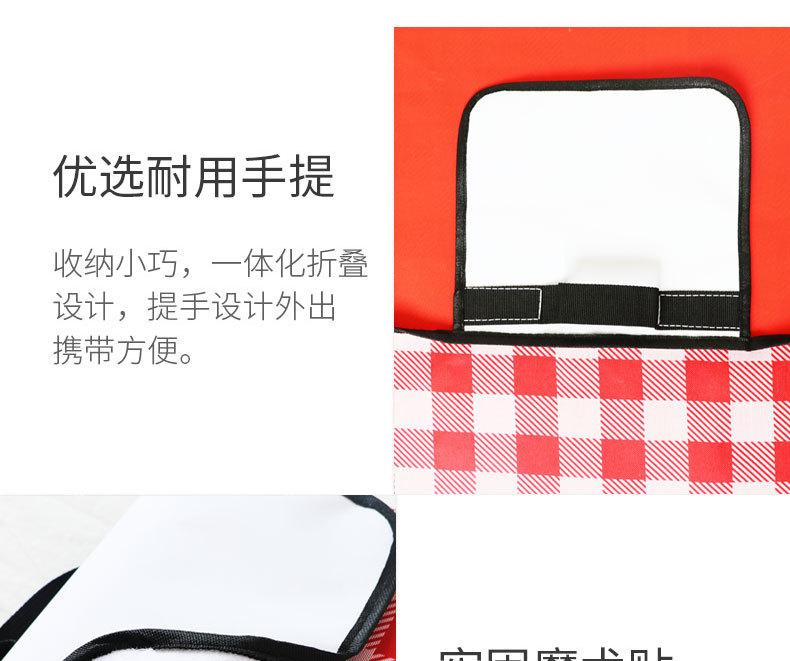 做详情_08