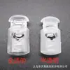Fornecimento spot fivela de mola de nylon longa plana transparente fivela de corda de furo único translúcida fivela de ajuste de plástico para corda elástica