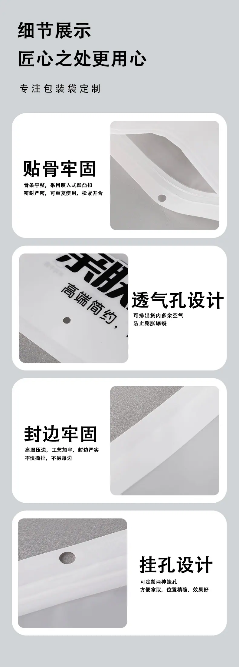 详情图1