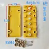 Caja de Conexiones Terminales para Triciclo Eléctrico Partes para Motocicleta de Vehículo Eléctrico Controlador de Coche a Batería Motor
