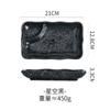 Plato de cerámica estilo japonés con compartimentos para snacks y plato para vinagre, vajilla de doble rejilla para cocina de sushi, plato para condimentos de barbacoa, plato para platos fríos, venta al por mayor