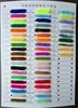 Palitos retorcidos cifrados para manualidades hechas a mano, una caja entera de materiales de ramo educativo multicolor, accesorios de regalo DIY Macaron, hechos por uno mismo