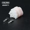 Conector de coche, enchufe de coche 3p serie 2.3, conector impermeable DJ7032-2.3-11/21