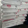Contenedor Caja de Polipropileno Copolímero Aleatorio de Alto Flujo Resistente a Químicos Transparente Pp Formosa Plastics Ningbo 5450Xt