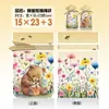 Saco Selante de Animal Fofo Saco de Presente para Jardim de Infância Sacola de Presente para Crianças Doces Lanches Biscoitos Embalagem de Presente de Retorno
