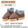 Zapatos de Moxibustión para Puntos de Acupuntura del Pie, Botas de Madera Maciza, Caja de Moxibustión para Pies, Equipo para Pies, Moxibustión de Llama Abierta, Zapatos de Moxibustión Caminables, Fabricante de Zapatos de Moxibustión Tibios para el Abdomen, Madera Maciza