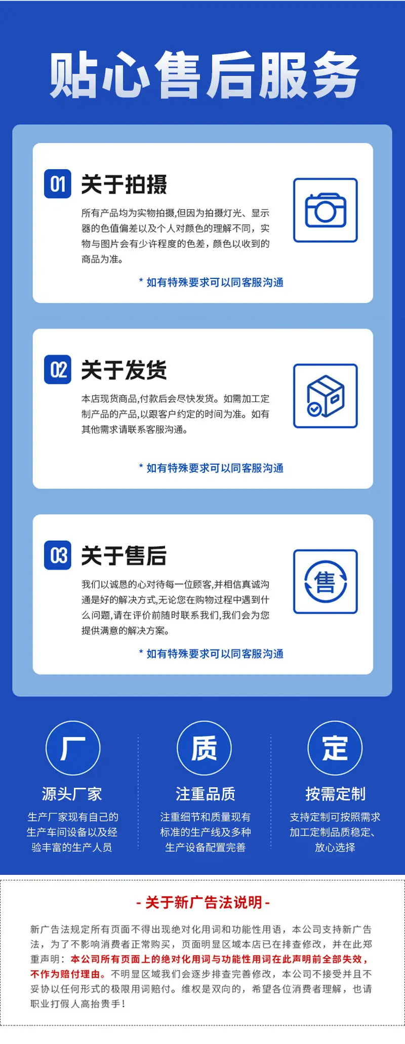 睿启详情_07.jpg