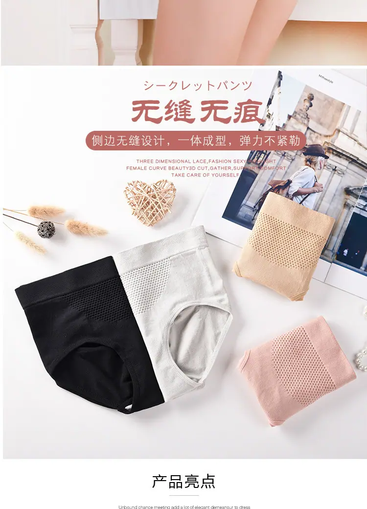 一键复制_20210619120224