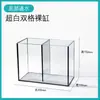 Acuario de cristal de doble capa, adecuado para guppies, con una mesa superior súper blanca y una pequeña partición para peces betta