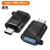 Aleación de Aluminio tipo-c a USB2.0/3.0 Teléfono Móvil Aplicable lightning Apple 15 a tipo-c Adaptador
