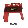 Acessórios para Escavadeira Suprimentos para Cabine Tapetes de Chão Adequados para Liugong/Liugong Tipo E/906D/906/908D