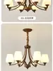 Lustre Estilo Mid-Century Americano Sala de Estar Sala de Jantar Quarto Lâmpadas Retro Simples Elegante Design Criativo Lustre de Ferro