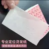 Papel de Posicionamiento Caliente para Flequillo de Cabello Rizado Herramientas de Planchado en Frío Suministros Desechables de Peluquería Papel Profesional para Permanente Peluquería