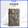 ZORRO/Zorro Z830-2A Latón Pixiu Encendedor de Queroseno A Prueba de Viento Producto Popular de Gama Alta en Douyin y Kuaishou