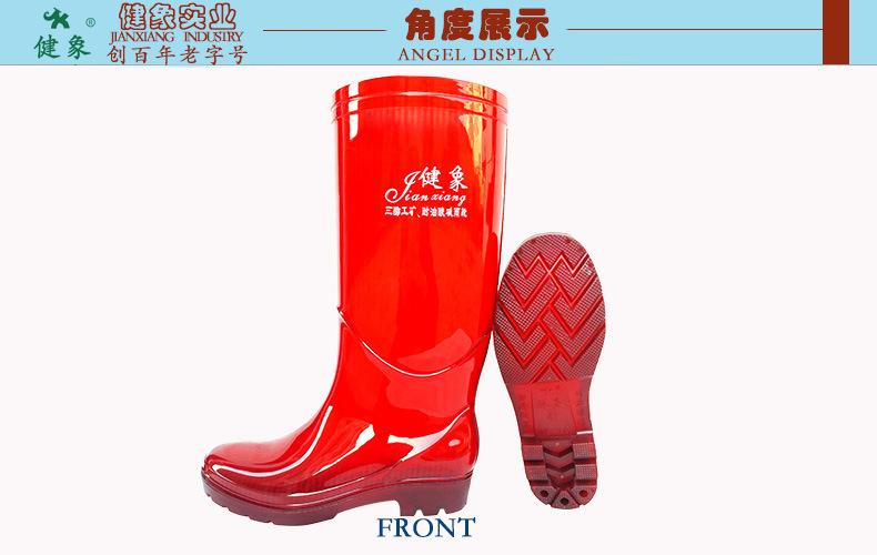 6-308茶详情页--角度展示