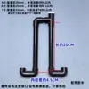 Tubo conector para acuarios múltiples, tubo conector para tortuguero, equilibrador de nivel de agua, sifón, accesorio de conexión de puente no poroso