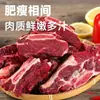 Ossos de pescoço carnudos, ossos vertebrais, ossos de escorpião carnudos, costelas cruas para hot pot, atacado