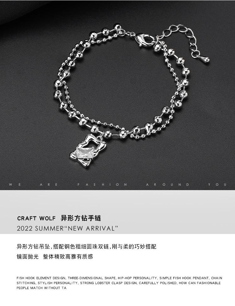 DWZS00052-异形方钻手链-狼_02.jpg