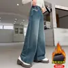 Jeans de Otoño e Invierno para Niñas 2026 Nuevo Estilo Casual Estilo Coreano para Niña Jeans con Forro Polar Tallas Mediana y Grande con Bolsillos Traseros de Encaje de Flores