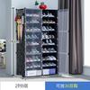 Zapatero Simple Portátil Negro Extraíble Gran Capacidad Volumen Pequeño Moderno Simple Almacenamiento Necesario para Dormitorio de Estudiante
