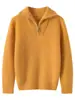 Suéter de Caxemira com Gola Lapela Novo Outono/Inverno para Meninos e Meninas, Suéter de Tricô Espesso com Meio Zíper, Camada Base Pulôver para Bebê