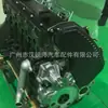 19000-17A91 Es Adecuado para el Nuevo Desarrollo del Ensamblaje del Bloque del Motor del Toyota Land Cruiser Coaster Motor 1Hz