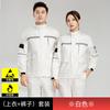 Traje de ropa de trabajo de algodón de alta calidad para primavera y otoño, dividido, antiestático, retardante de llama, ropa protectora para hombre, soldadura, ignífugo, bordado floral, estampado, bordado