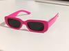 2024 Nuevas gafas de sol de estilo coreano con montura pequeña para celebridades de Internet, gafas de sol para conducir para mujer, 999