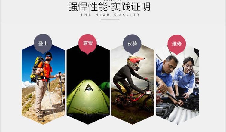 QQ图片20170710101659