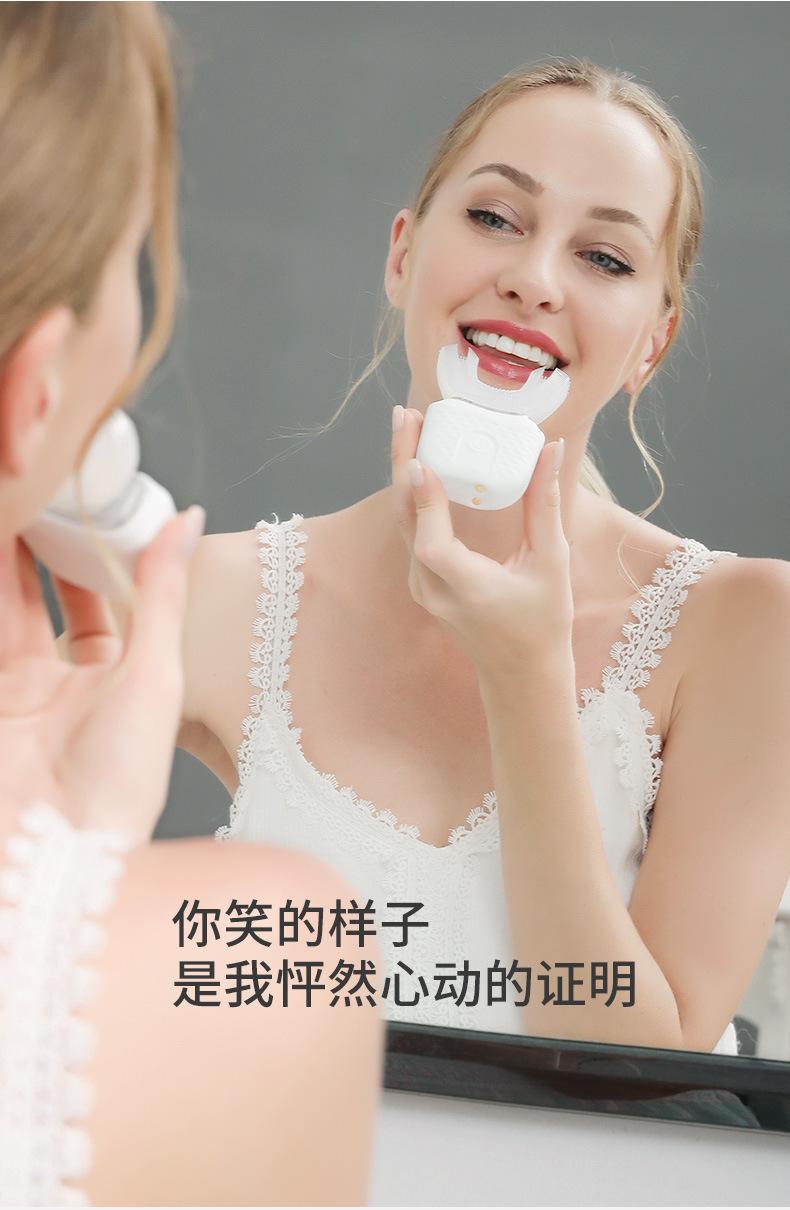 timeisme旺旺一切在握1改_02_05