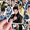 112 Pegatinas de Ding Yuxi del Drama de Vestuario Antiguo "Río Estelar de la Noche Eterna" con Imágenes Icónicas para Decorar Teléfonos Móviles