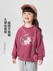 Sudadera para Niños Atuendo de Otoño Ropa de Bebé para Niñas 2026 Ropa Nueva para Niños Tops para Niños Pequeños Estilo Primavera y Otoño Niños