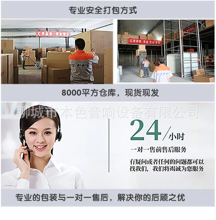750详情_18.jpg