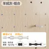 Accesorios de Tablero Perforado de Aleación de Aluminio Preinstalados para Organización y Almacenamiento en Pared, Accesorios DIY para Estudio, Accesorios para Estantería de Combinación
