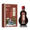 Fabricante de dropshipping al por mayor de aceite Miao San Shi Gastrodia elatinoides y Panax notoginseng para la limpieza de meridianos para distribución de comercio electrónico dropshipping y venta minorista transfronteriza