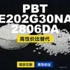 Grânulos plásticos PBT E202G30NA2806DA, PBT de produção nacional como alternativa ao Shinite importado