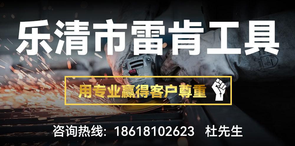 详情页总图_01.jpg
