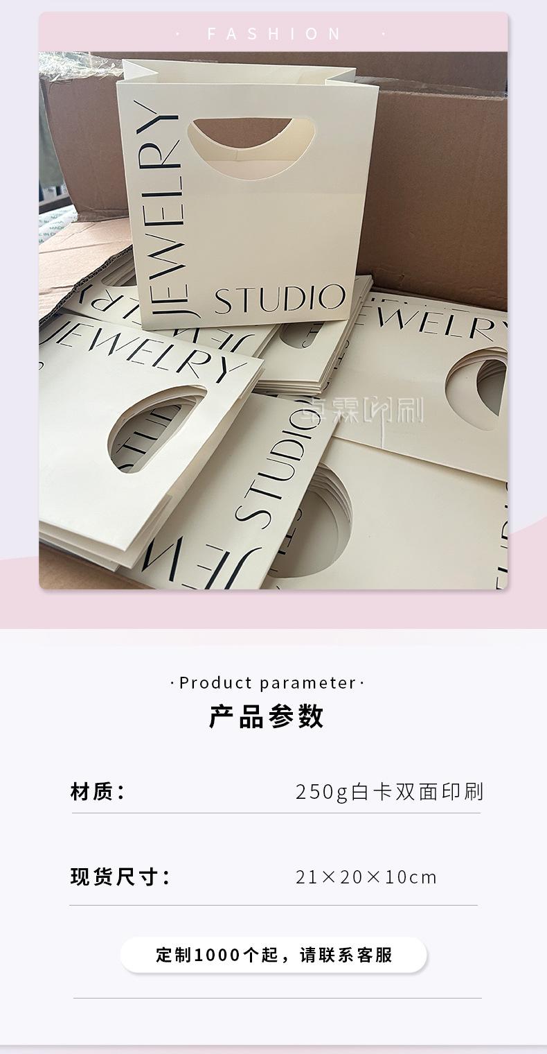 INS手提袋_02
