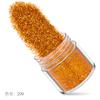 Venta caliente transfronteriza: Set de decoración de uñas de siete colores, 12 colores mixtos, lentejuelas brillantes, degradado láser en polvo