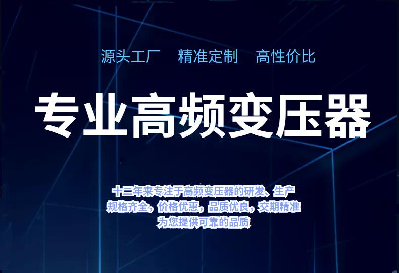 1_201214183937_1副本