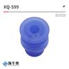 828904-1 Parafuso de Silicone Impermeável para Carro de Alta Imitação Doméstico 1928300599 Plugue Impermeável Xq-599