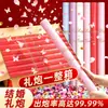 Canhão de Casamento Pétalas Serpentinas Tubo de Fogos de Artifício Canhão Especial de Casamento Canhão de Mão Spray de Abertura Flores Tubo de Fogos de Artifício Atacado
