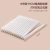 Pajita gruesa desechable para té de perlas 16.19cm/23cm empaquetada individualmente pajita puntiaguda blanca negra transparente