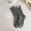 Calcetines para Mujer, Hilo, Tiras de Etiqueta de Tela Retro, Calcetines Modernos Personalizados de Media Caña, Venta al por Mayor Calcetines Transpirables para Mujer