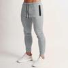 Calça Jogger Masculina para Primavera e Verão da Amazon, Fitness, Secagem Rápida, Corrida ao Ar Livre, Calças Esportivas Casuais Masculinas