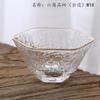Taza de Degustación de Té Phnom Penh Martillada Hecha a Mano Coleccionable Taza de Una Pieza Taza Personal Taza Maestra Taza Nogal Taza Hexagonal Taza de Té Pequeña