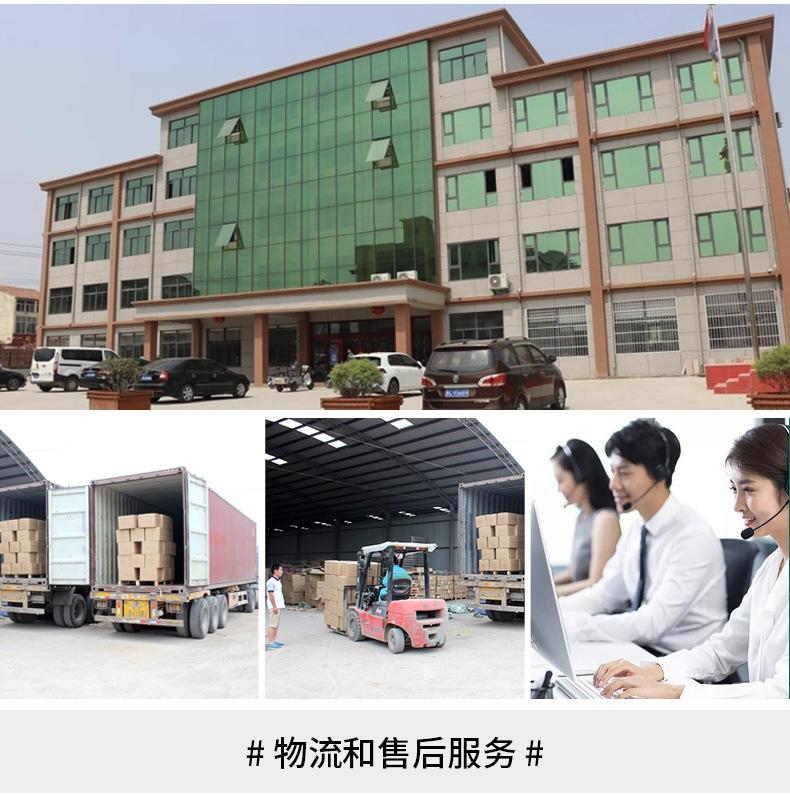 QQ图片20230506121142